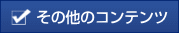 ̑