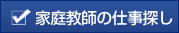 oCg̋lT