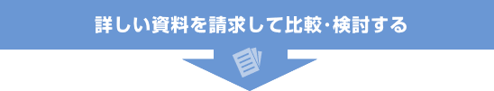 rE