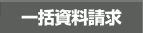 ꊇ