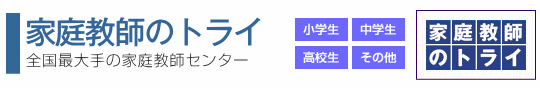 ƒ닳t̃gC