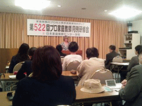 ӂ낤m̓{ƒ닳tZ^[w@