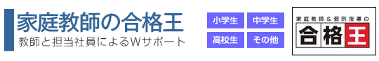 ƒ닳t̍i