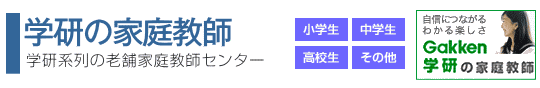 w̉ƒ닳t