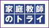 ƒ닳t̃gC