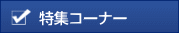 WR[i[