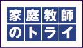 ƒ닳t̃gC