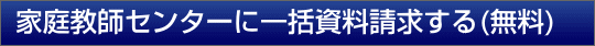 ƒ닳tZ^[Ɏ