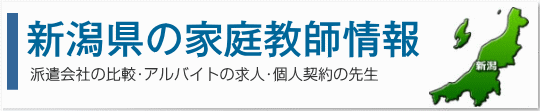 V̉ƒ닳t