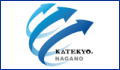 KATEKYO学院