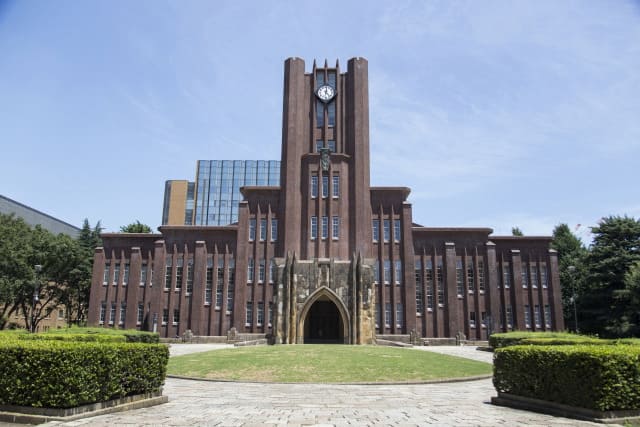 東京大学の大学生の家庭教師を探す方法