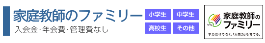 ƒ닳t̃t@~[