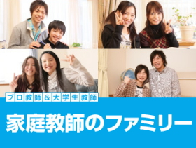ƒ닳t̃t@~[