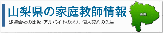 R̉ƒ닳t